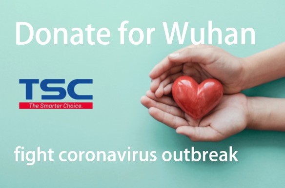 TSC捐贈設備共同抗擊疫情