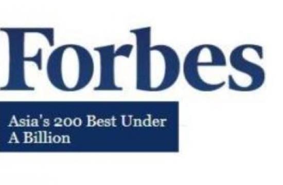 TSC榮獲富比士雜誌評比亞太地區200大最佳中小企業