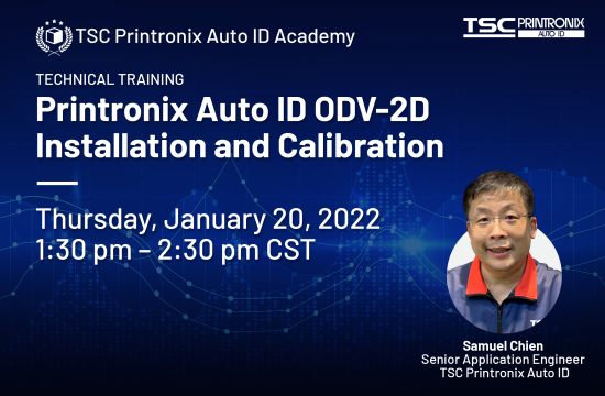 （產品及技術訓練網路研討會)：Printronix ODV2D 產品安裝與校正