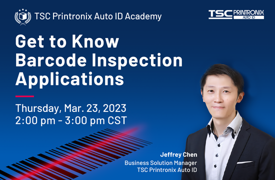 Join March 23 Academy Webinar and Get to know Barcode Inspection Applications