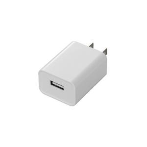 USB-A Power Adaptor
