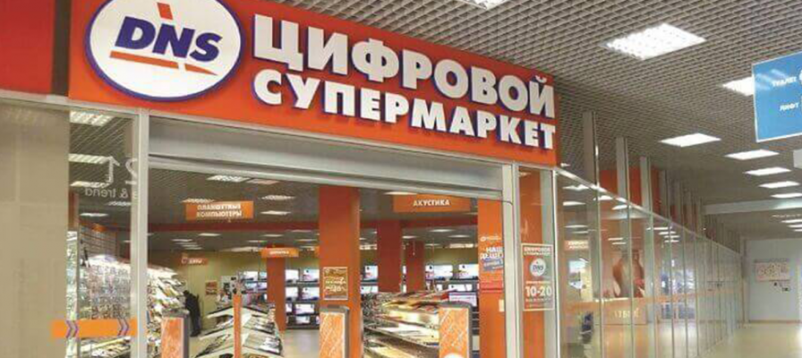 Russian digital retail chain improves order tracking with TDP-225 printer